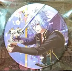 2025年最新】アカセカ 沖田総司の人気アイテム - メルカリ