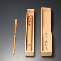 2025年最新】方谷浩明の人気アイテム - メルカリ