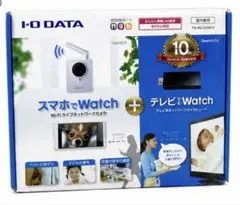 I-O DATA Qwatch TS-NS110W ネットワークカメラ - メルカリ