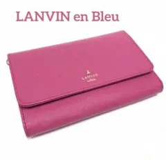 限定値下✨ランバンオンブルー　ショルダーバック　ピンク　財布