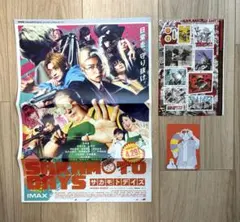 SAKAMOTODAYS サカモトデイズ 付録 ノベルティセット