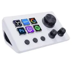 ストリームコントローラーデック ショートカットキーボード ActionRing ストリームコントローラーデック ショートカットキーボード