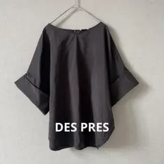 美品 エバムエバ 25SS シルク100% プルオーバー ストーングレイ M