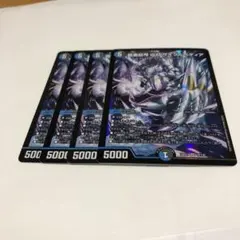 しぐれ様 リクエスト 2点 まとめ商品