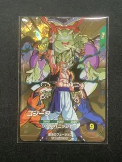 ドラゴンボールスーパーダイバーズ SDVA-003 ゴジータ③