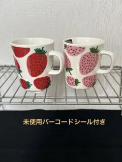 マリメッコ 値下げ不可 最終在庫 マンシッカ 500ml ボウル 2個セット