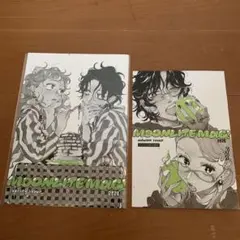 気になってる人が男じゃなかった　特典小冊子