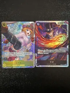 ワンピースカード コアラ・サボ まとめ売り