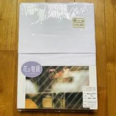 掛け布団カバー　シングルロング　SL ホワイト　白 花の物語　日本製