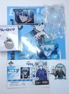【ブルーロック】　氷織羊セット