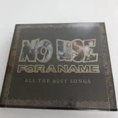 69.70 NO USE FOR A NAME ALL THE BEST SON