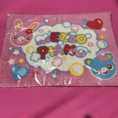 日*5様 mezzo piano バスマット ピンク うさぎ くまのサムネイル