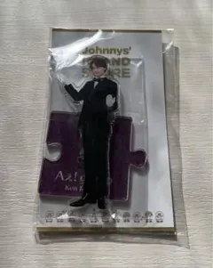 小島健　アクスタ　2022 春　執事