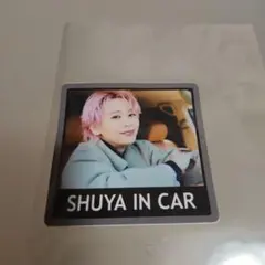 超特急 シューヤ キラリ スクラッチ ステッカー - メルカリ