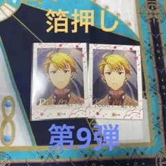SideM】舞田類 箔押し【ぱしゃこれ】 - メルカリ