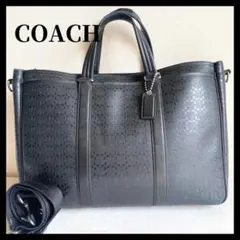 コーチ　ビジネスバッグ　ブリーフケース PVC　2way レザー　ブラック