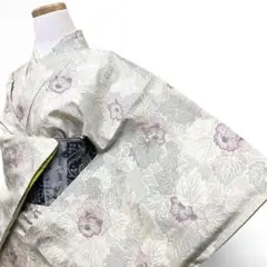 大島紬 小紋 身丈 裄 単衣 花模様 ベージュ着物 043b p - メルカリ