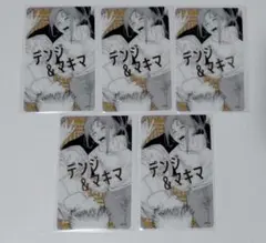 yonatan様 リクエスト 3点 まとめ商品