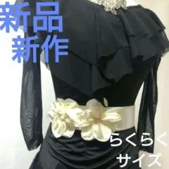 Item thumbnail for item f6e5db17-0097-4e2a-9d11-8e5ef5479489