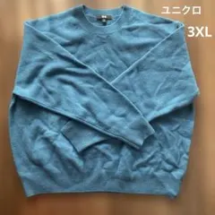 ユニクロ3xl