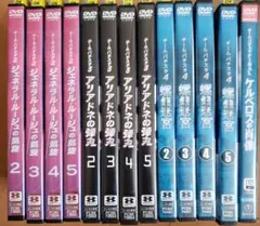 チーム・バチスタ 4シリーズ DVD ドラマ 全巻セット 完結 - メルカリ