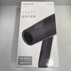 Panasonic ヘアードライヤー イオニティ EH-NE5M-H