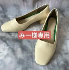LEPSIM パンプス　チャンキー　太ヒール　クリームイエロー　アイボリー　Mのサムネイル