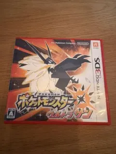 【動作確認済】ポケットモンスター ウルトラサン ニンテンドー3DS