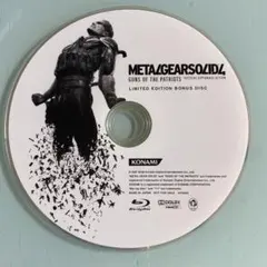 ブルーレイディスク　非売品　METALGEARSOLID4