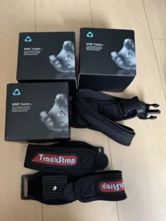 HTC Vive Tracker 3.0 3個セット　足　腰ベルト付き