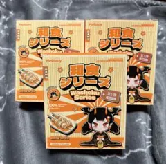 2025年最新】メロジョイの人気アイテム - メルカリ