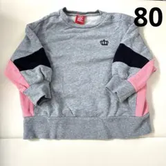 BABYDOLL ベビー服 スウェット トレーナー グレー ピンク 80