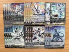 ロイヤルパラディン 邂逅 デッキ パーツ まとめ売り