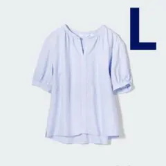 UNIQLO リネンブレンドボリュームブラウス　Lサイズ　ライトブルーのサムネイル