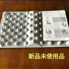 2025年最新】官足法 ウォークマットの人気アイテム - メルカリ