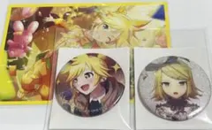 プロセカ グリッター缶バッジ vol.17C 鏡音リン 鏡音レン 2点セット