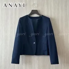 2025年最新】ANAYI レディース ノーカラージャケットの人気アイテム