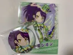 プリパラ　まるくじ　第４弾　東堂シオン