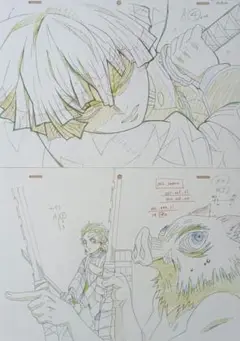 鬼滅の刃　複製原画　まとめ売り 色紙付 鬼滅の刃 複製原画 まとめ売り 色紙付 - メルカリ