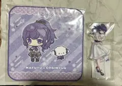 2025年最新】朝比奈まふゆ アクリルスタンドの人気アイテム - メルカリ