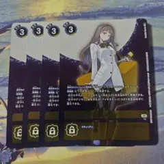 Item thumbnail for item 6363a742-b840-46d0-aa8f-278ea671e977