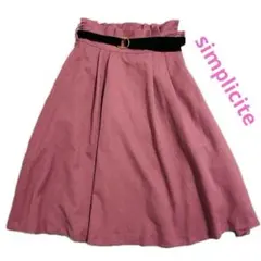 simplicite♡フレアスカート