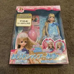 Item thumbnail for item 9d11100b-91e3-4038-bc71-5af5655ac534