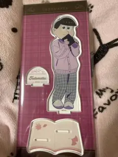 おそ松さん Space A la mode アクリルスタンド(トド松)