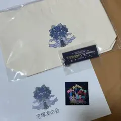 Item thumbnail for item fa0aa6d6-fb28-43ef-9b1f-96b6eeb42f89