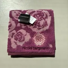 nicolai bergmannのサムネイル