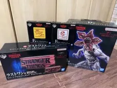 ストレンジャーシングス 一番くじ B賞 ラストワン賞 下位賞 セット