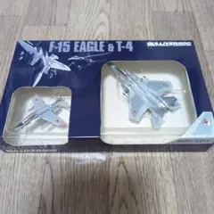 GULLIVER F-15イーグル & T-4 1/200