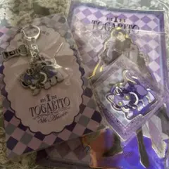 にじさんじ　咎人 8周年　剣持刀也　アクリルスタンド チャーム付き