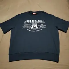 DIESEL レオパード柄 シャツ シルク混 光沢 メタリック - メルカリ
